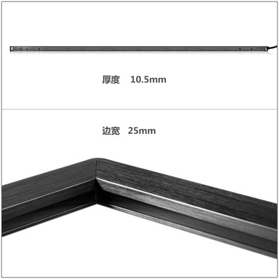 【32寸 兩點紅外觸摸屏 性能穩(wěn)定 抗光防暴 適用于觸控一體機】價格,廠家,圖片,觸控一體機/查詢機,深圳市真多點科技-
