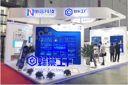 恒遠(yuǎn)科技獲梅花創(chuàng)投數(shù)千萬A輪融資，加速裝備制造業(yè)工業(yè)互聯(lián)網(wǎng)布局