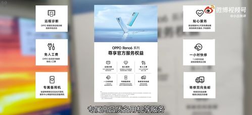 數(shù)碼大V實(shí)測(cè)手機(jī)售后服務(wù)，綠廠服務(wù)時(shí)效性成為行業(yè)標(biāo)桿