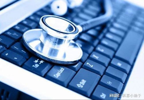 申請(qǐng)《互聯(lián)網(wǎng)藥品信息服務(wù)資格證書(shū)》對(duì)企業(yè)資質(zhì)與運(yùn)營(yíng)的核心要求